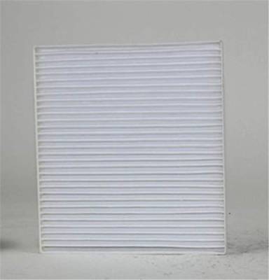 Rareelectrical - New Cabin Air Filter Compatible With 11-13 Chrysler 200 24313 C25869 Afc1328 5058693Aa Caf1845p