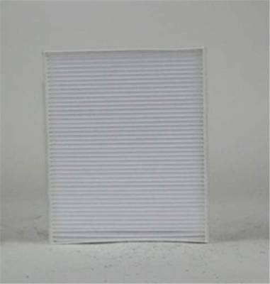 Rareelectrical - New Cabin Air Filter Compatible With Ford 11-12 Explorer 09-10 Flex 10-11 Taurus Cf-221 Ra-18